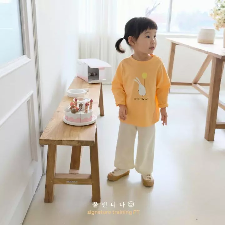Paul & Nina - Korean Children Fashion - #kidsstore - Signiture Pants - 2