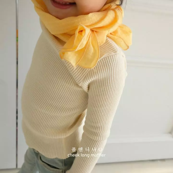Paul & Nina - Korean Children Fashion - #kidzfashiontrend - Rib Ruffle Tee
