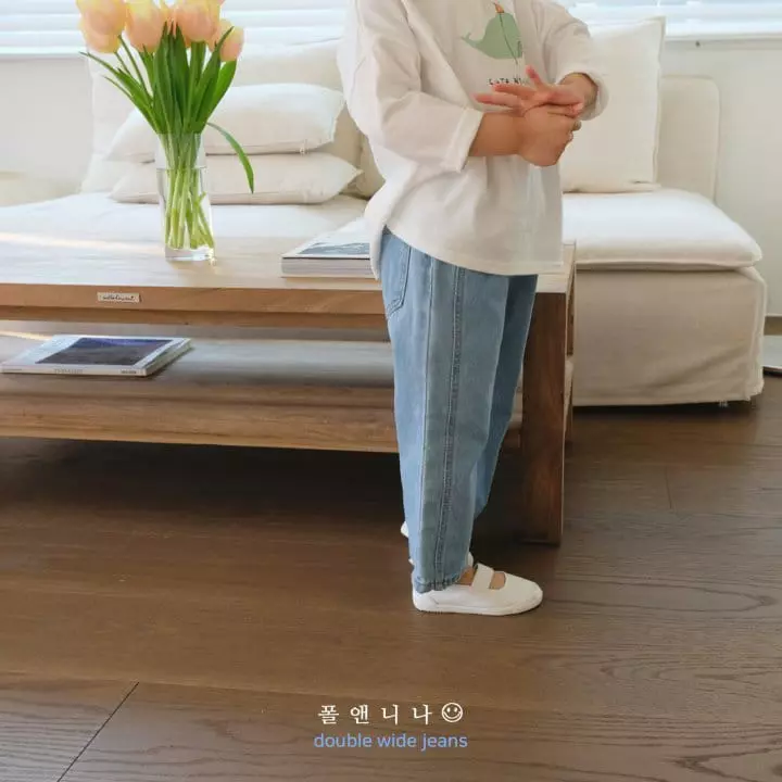 Paul & Nina - Korean Children Fashion - #littlefashionista - Double Wide Jeans - 6