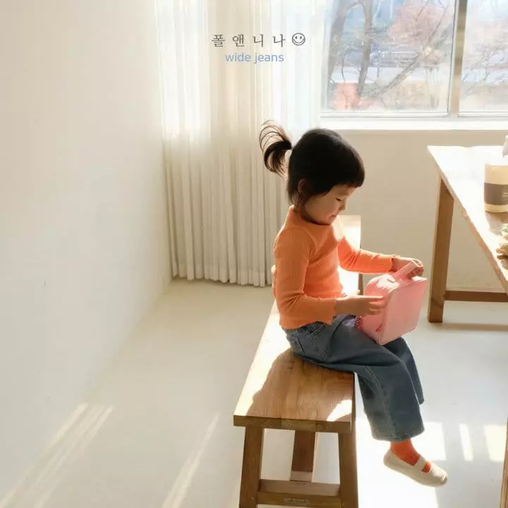 Paul & Nina - Korean Children Fashion - #littlefashionista - Wide Jeans - 2