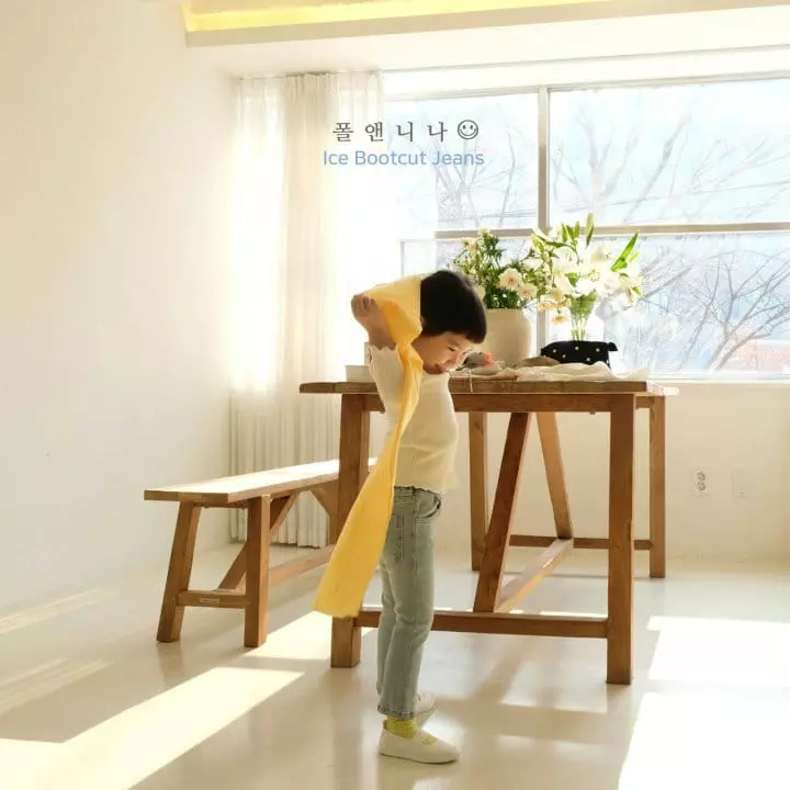 Paul & Nina - Korean Children Fashion - #littlefashionista - Ice Jeans - 12