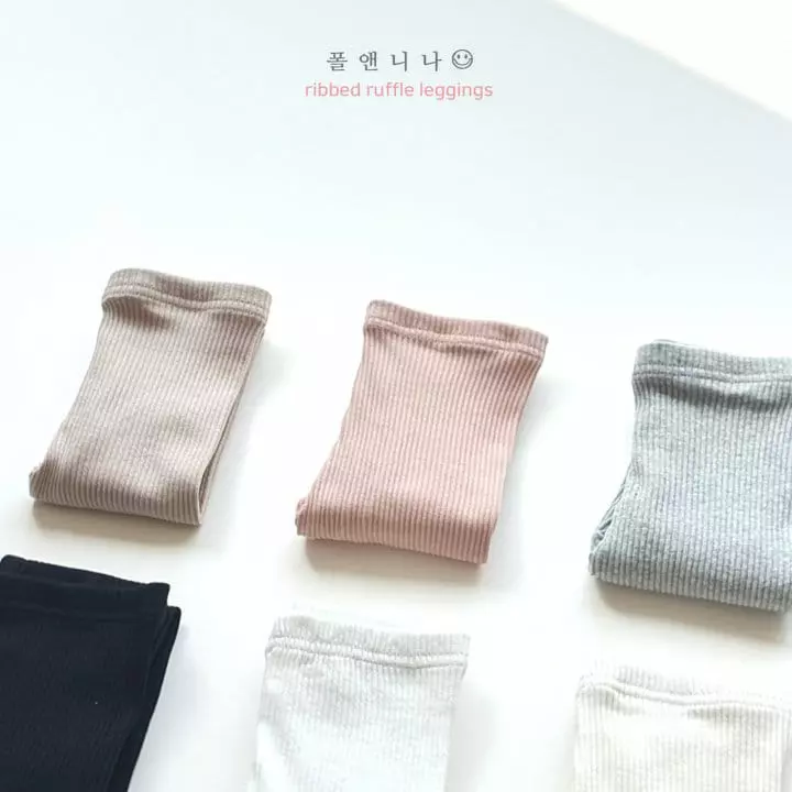 Paul & Nina - Korean Children Fashion - #littlefashionista - Comfortable Leggings - 5