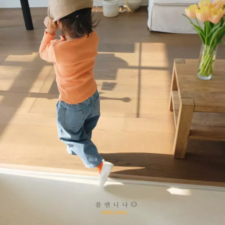 Paul & Nina - Korean Children Fashion - #magicofchildhood - Wide Jeans - 3