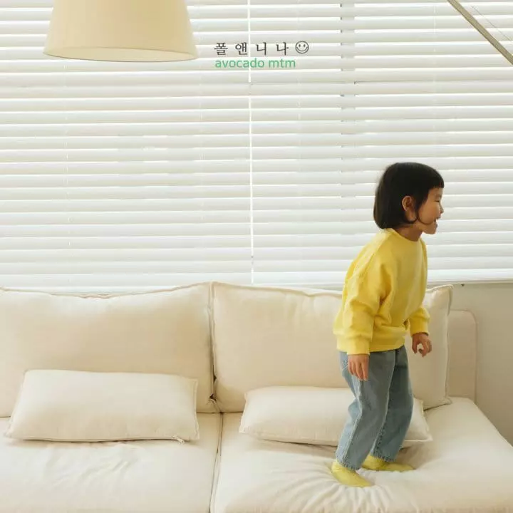 Paul & Nina - Korean Children Fashion - #minifashionista - Avocado Sweatshirt - 3