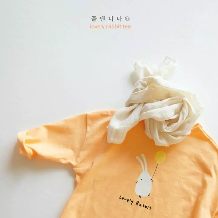 Paul & Nina - Korean Children Fashion - #prettylittlegirls - Chick Muffler - 12