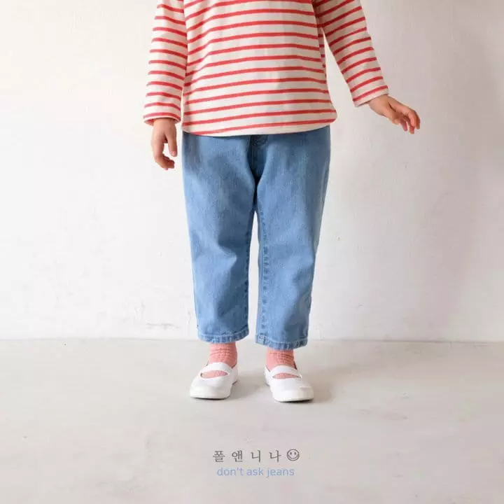 Paul & Nina - Korean Children Fashion - #prettylittlegirls - Do Not Ask Baggy Jeans