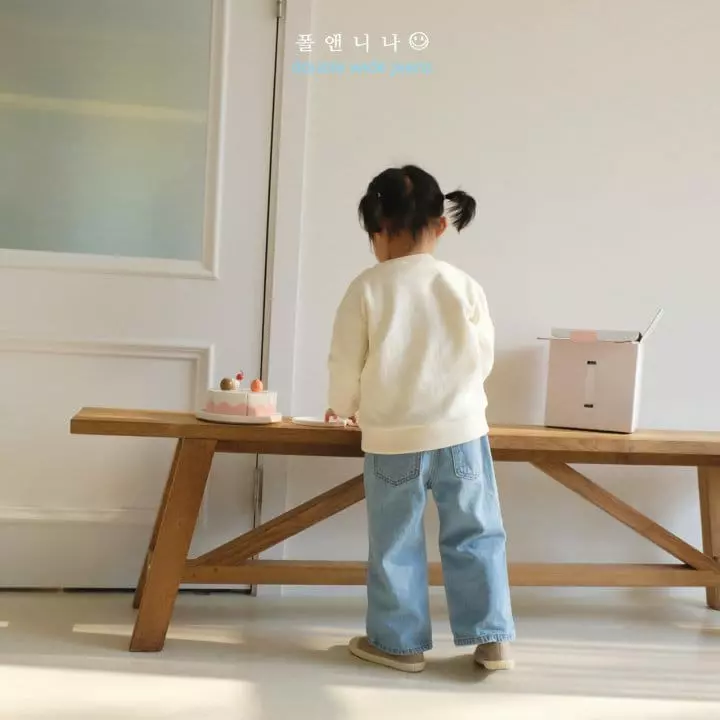 Paul & Nina - Korean Children Fashion - #stylishchildhood - Double Wide Jeans - 12
