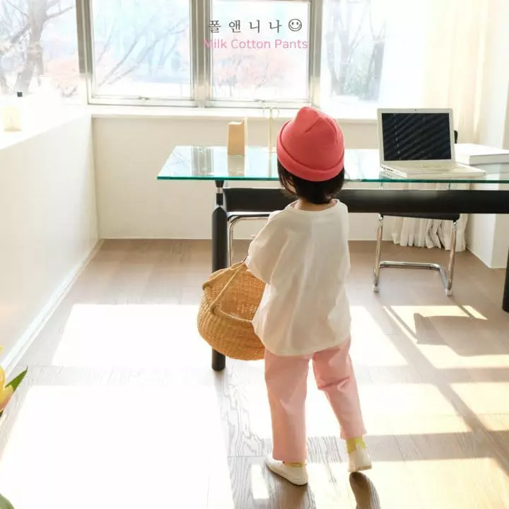 Paul & Nina - Korean Children Fashion - #stylishchildhood - Milk Pants - 6