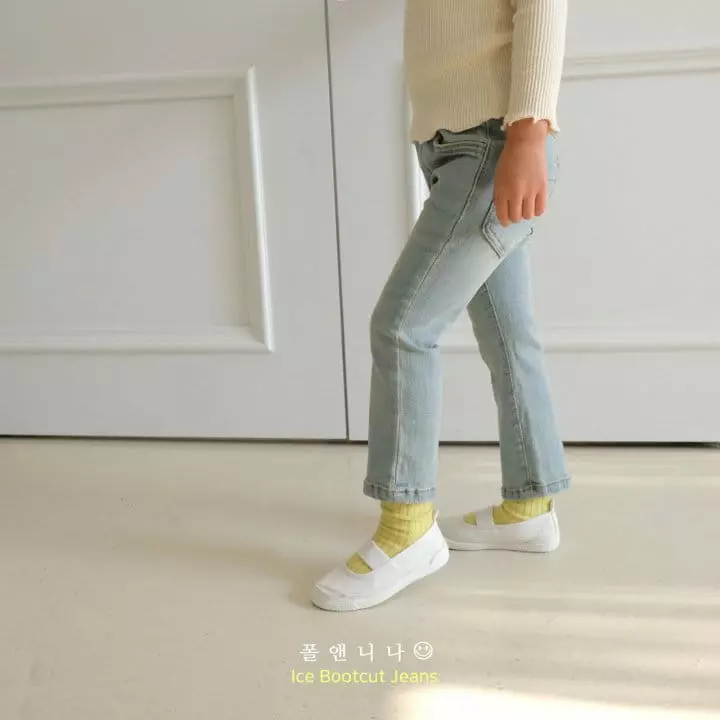 Paul & Nina - Korean Children Fashion - #stylishchildhood - Ice Jeans - 2
