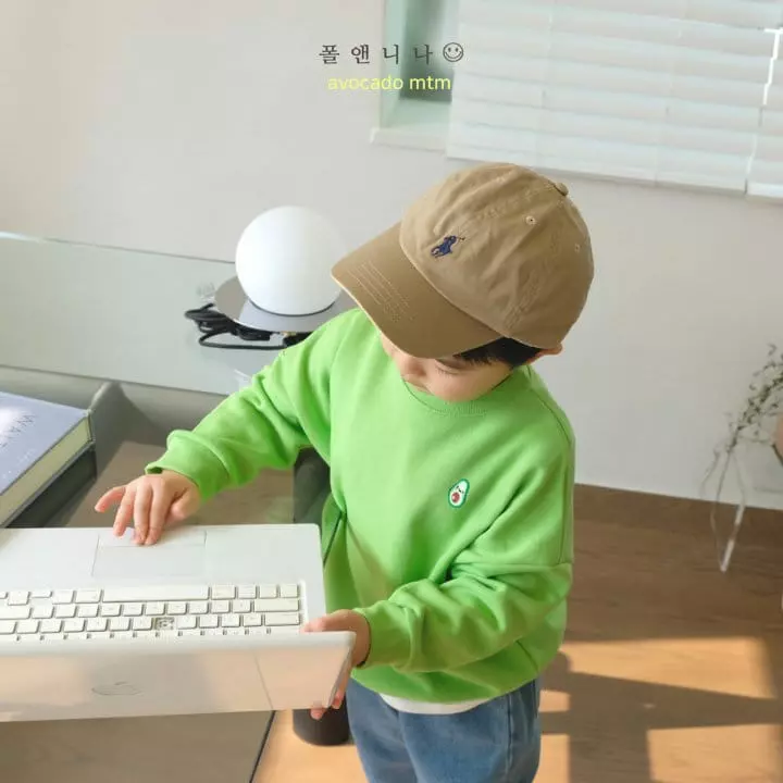Paul & Nina - Korean Children Fashion - #toddlerclothing - Avocado Sweatshirt - 6