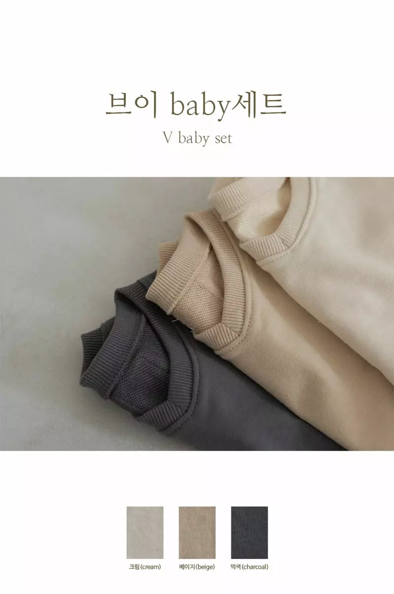 Peekaboo - Korean Baby Fashion - #babyfashion - V Baby Set