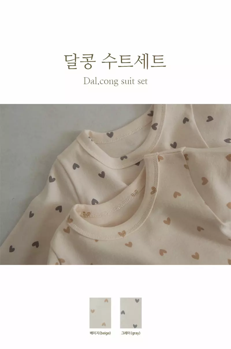 Peekaboo - Korean Baby Fashion - #babyfever - Dal Cong Bodysuit Set
