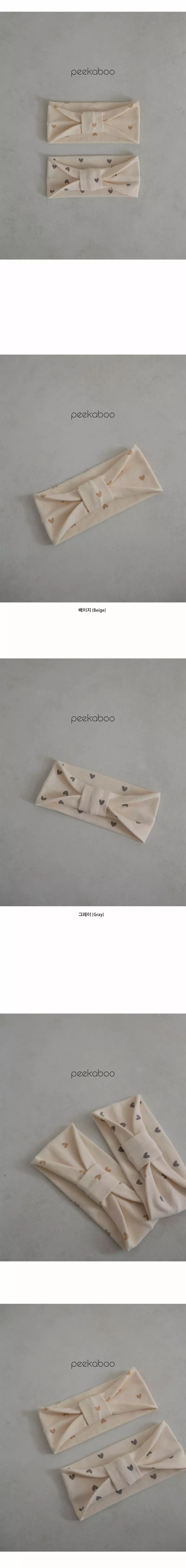 Peekaboo - Korean Baby Fashion - #babyoninstagram - Dal Cong Hairband - 3