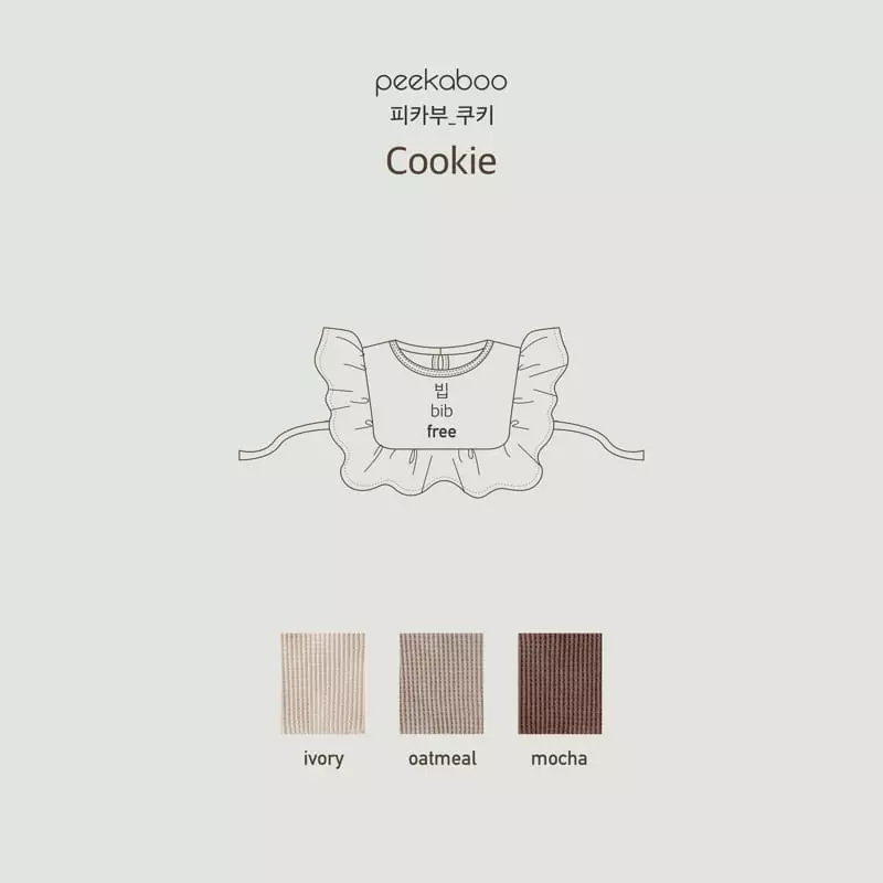 Peekaboo - Korean Baby Fashion - #babyootd - Cookie Bib - 5
