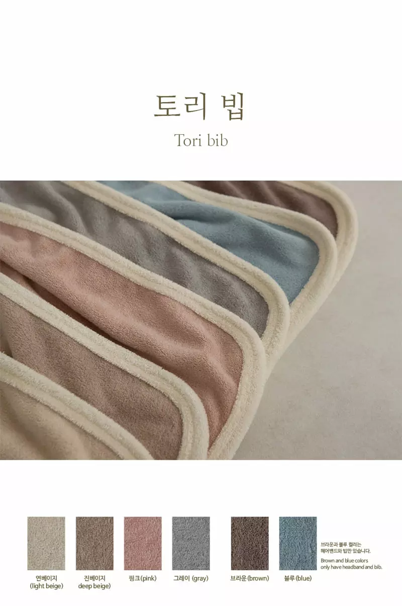 Peekaboo - Korean Baby Fashion - #babyoutfit - Tori Bib