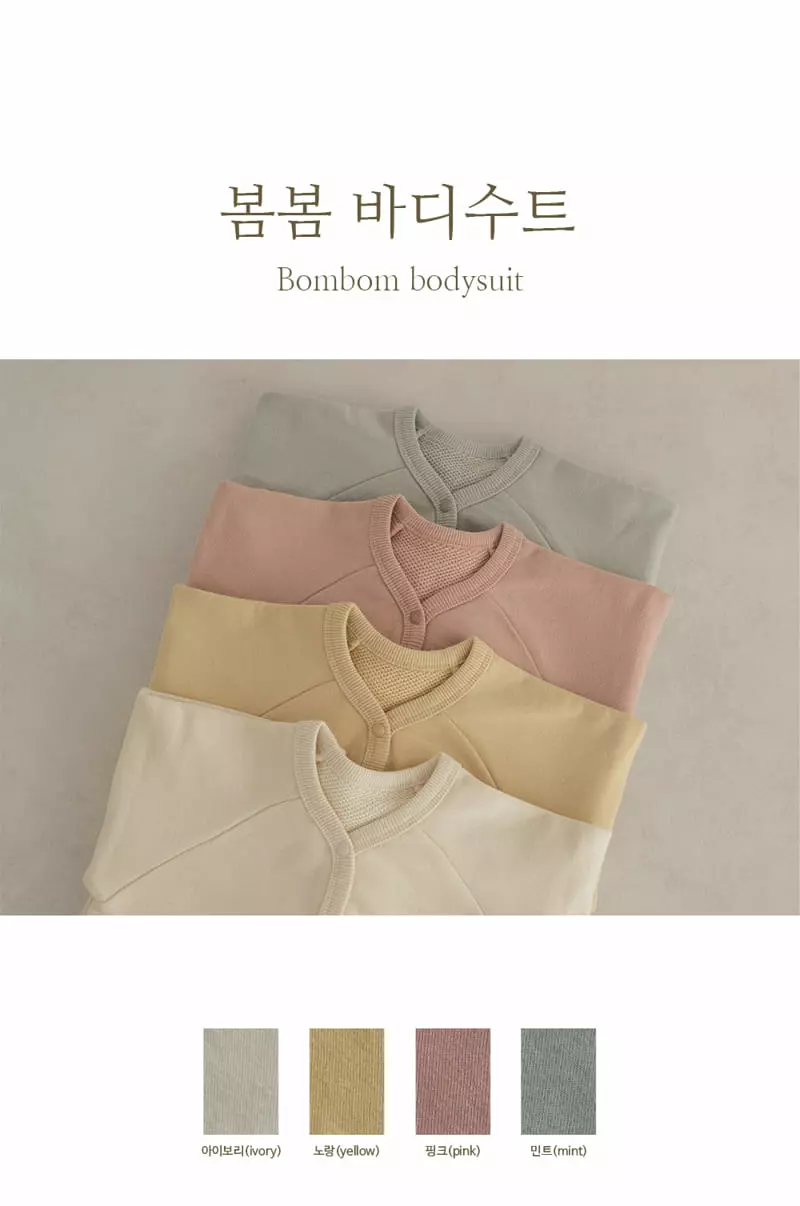 Peekaboo - Korean Baby Fashion - #babyoutfit - Pom Pom Bodysuit - 2
