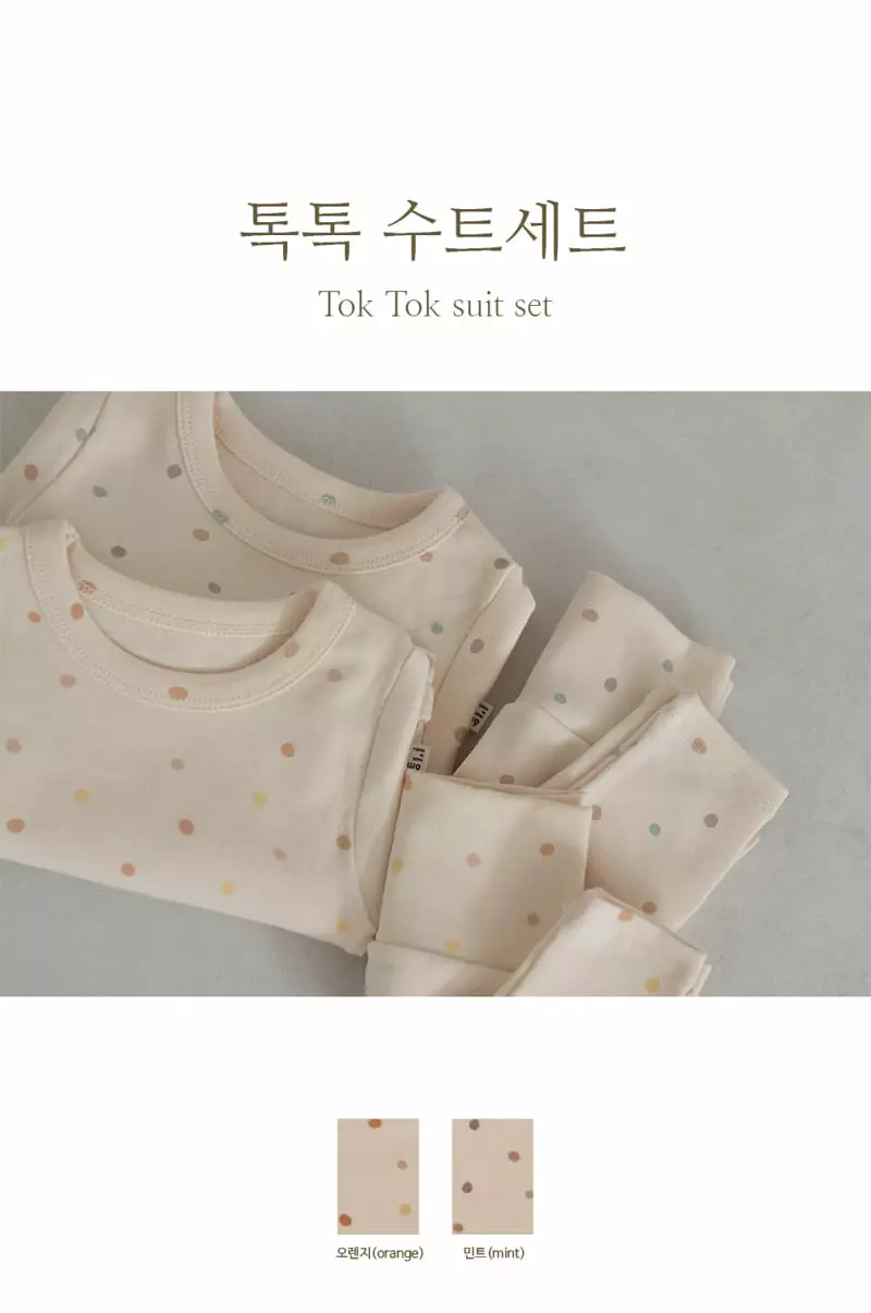 Peekaboo - Korean Baby Fashion - #babyoutfit - Tok Bodysuit Set