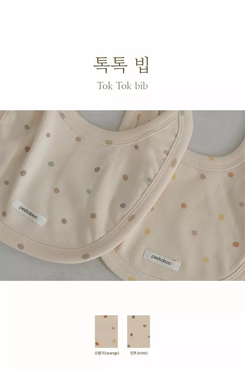 Peekaboo - Korean Baby Fashion - #babywear - Tok Bib