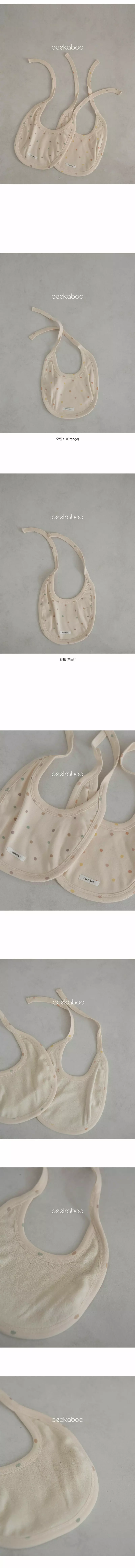 Peekaboo - Korean Baby Fashion - #onlinebabyboutique - Tok Bib - 2