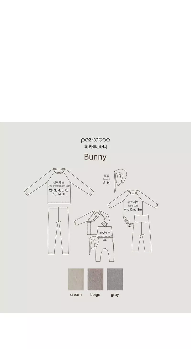 Peekaboo - Korean Baby Fashion - #onlinebabyshop - Barnie Benet Bodysuit Set 3m Newborn - 3