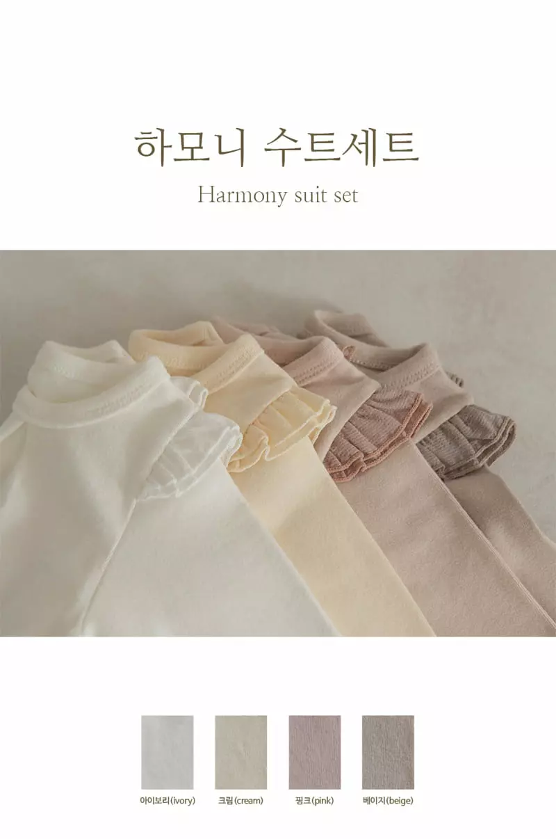 Peekaboo - Korean Baby Fashion - #onlinebabyshop - Harmony Bodysuit Leggings Set
