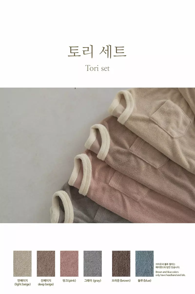 Peekaboo - Korean Children Fashion - #Kfashion4kids - Tori Easywear