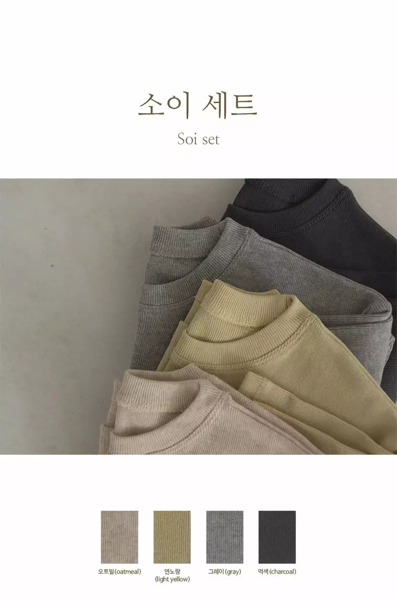 Peekaboo - Korean Children Fashion - #childofig - Soy Pajama