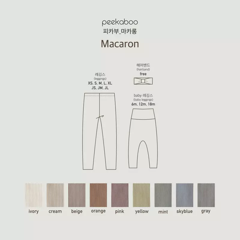 Peekaboo - Korean Children Fashion - #fashionkids - Macaroon Leggings - 5