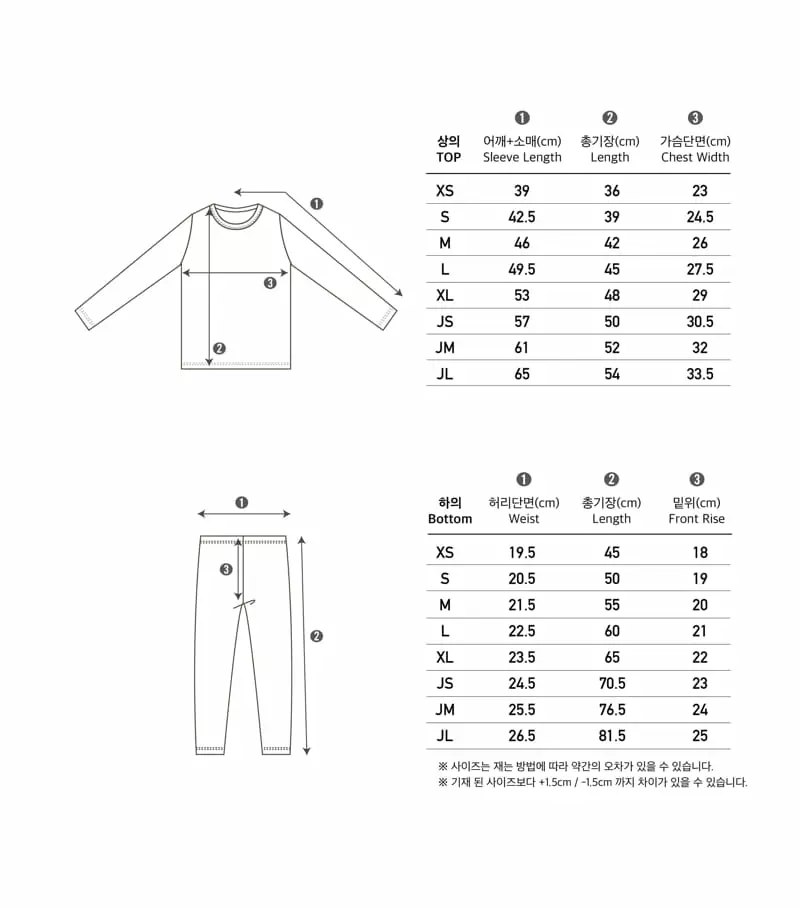 Peekaboo - Korean Children Fashion - #discoveringself - Check Top Bottom Set - 4