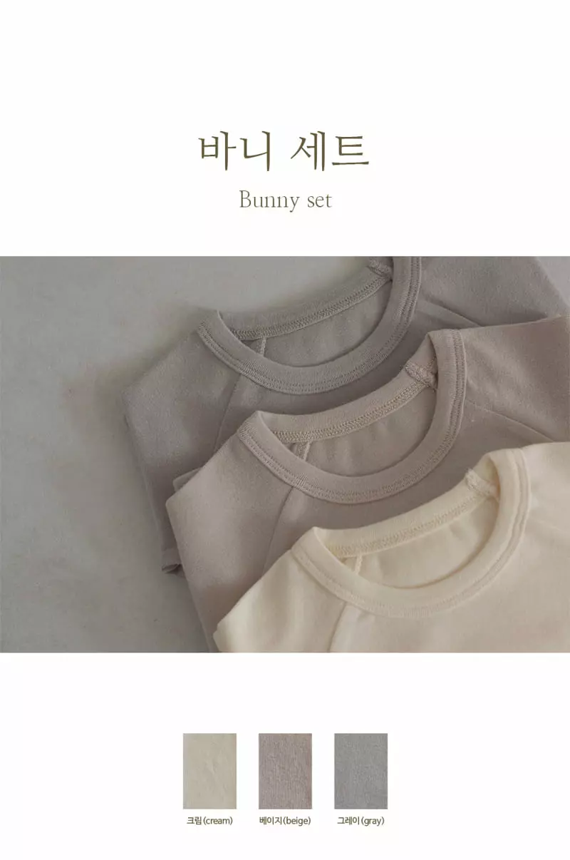 Peekaboo - Korean Children Fashion - #littlefashionista - Barnir Easywear