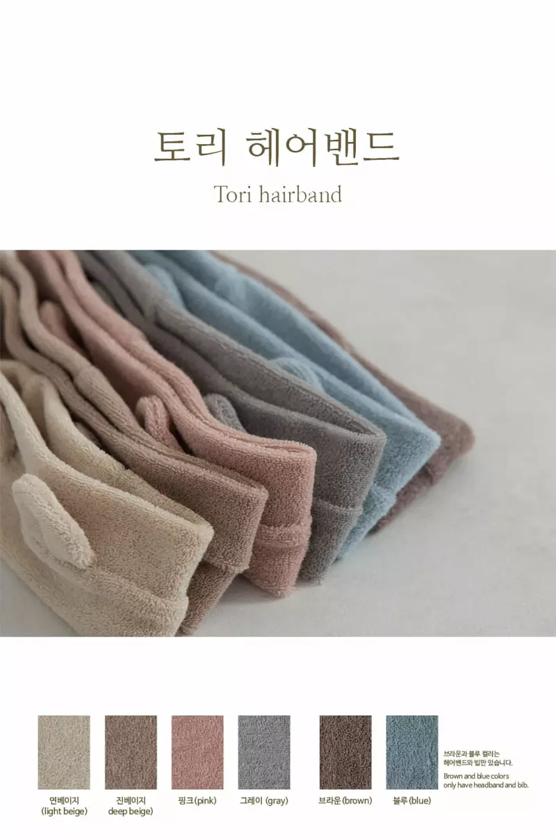 Peekaboo - Korean Children Fashion - #minifashionista - Tori Bear Hairband