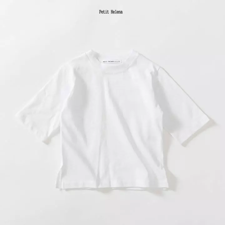 Petit Helena - Korean Children Fashion - #Kfashion4kids - Kevin Tee - 3