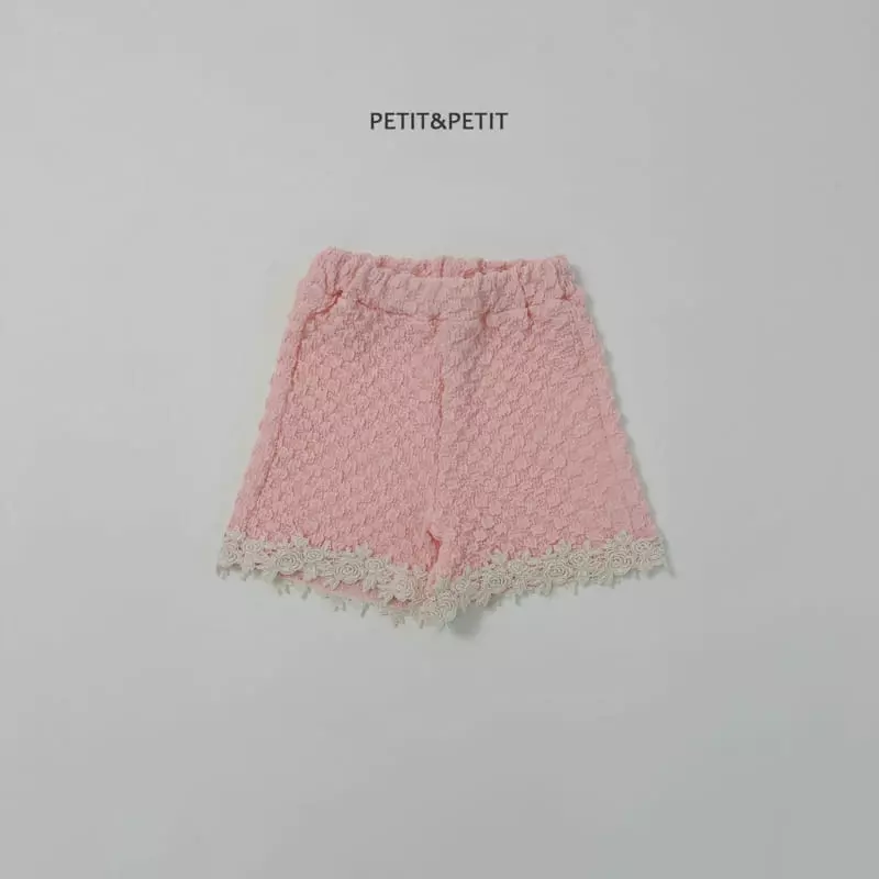 Petit & Petit - Korean Children Fashion - #childofig - Cloud Lace Pants