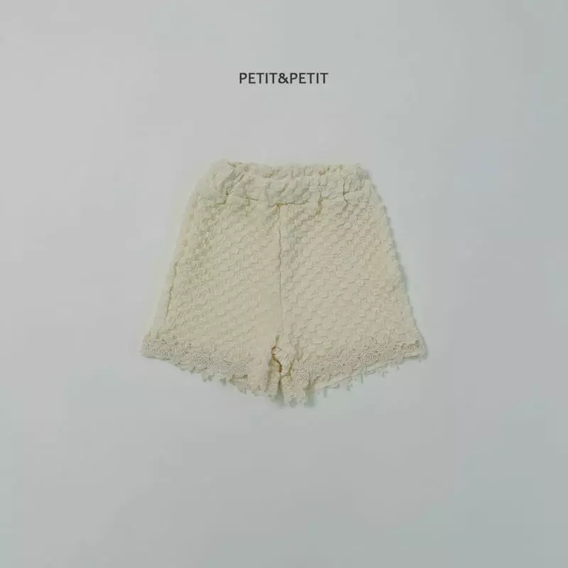 Petit & Petit - Korean Children Fashion - #childofig - Cloud Lace Pants - 2
