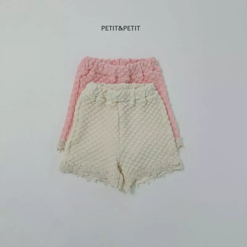 Petit & Petit - Korean Children Fashion - #childrensboutique - Cloud Lace Pants - 4