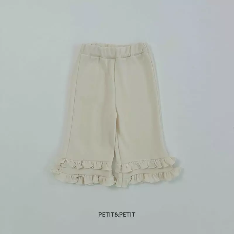 Petit & Petit - Korean Children Fashion - #fashionkids - Cancan Pants - 2
