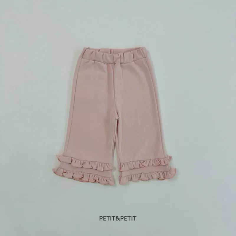 Petit & Petit - Korean Children Fashion - #kidsshorts - Cancan Pants - 3
