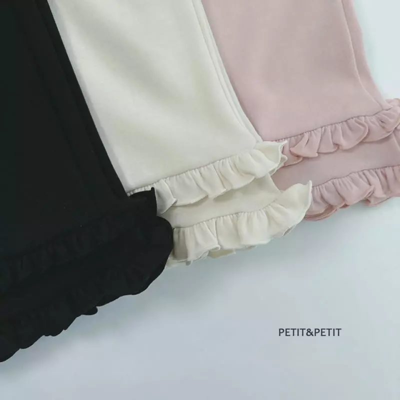 Petit & Petit - Korean Children Fashion - #kidzfashiontrend - Cancan Pants - 5