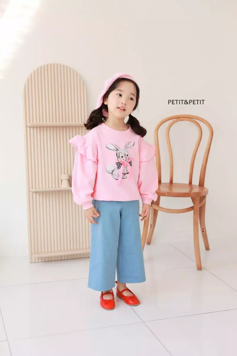 Petit & Petit - Korean Children Fashion - #littlefashionista - Button Pants - 9