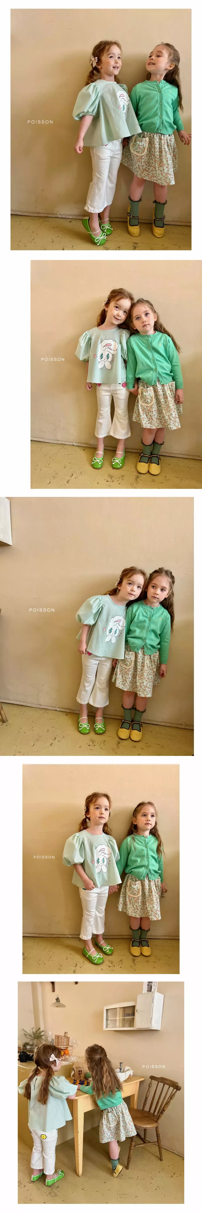 Poisson - Korean Children Fashion - #childofig - Flower Pants - 5