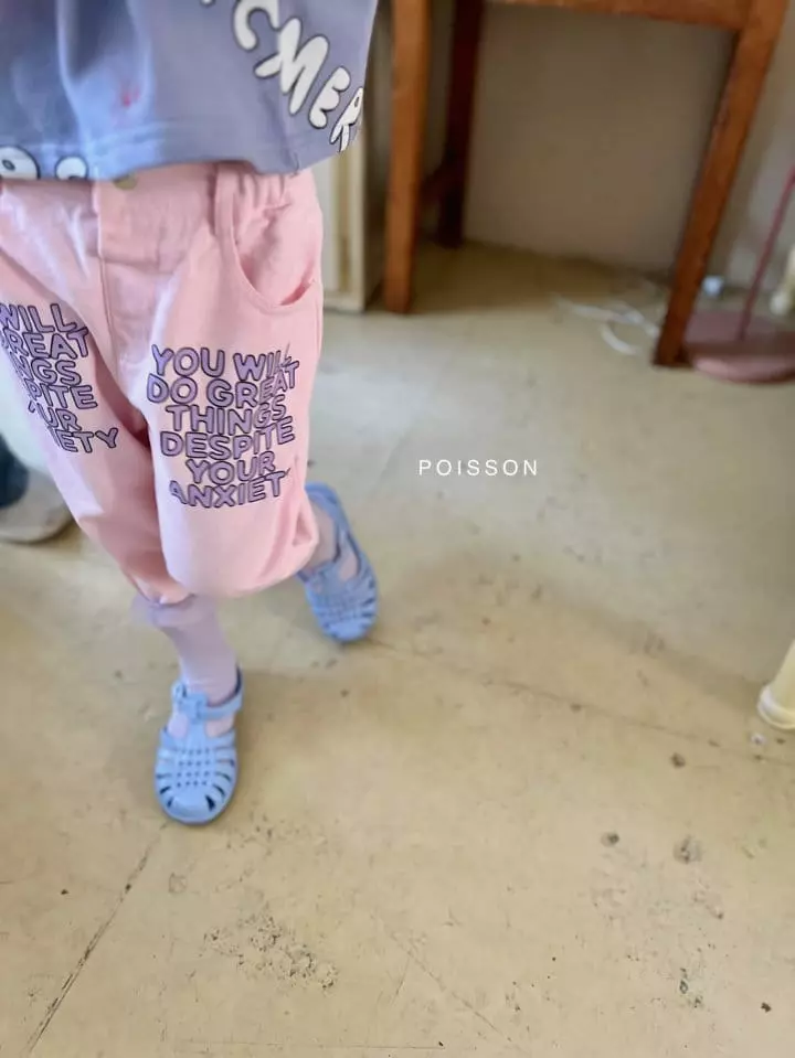 Poisson - Korean Children Fashion - #childofig - Soda Pants