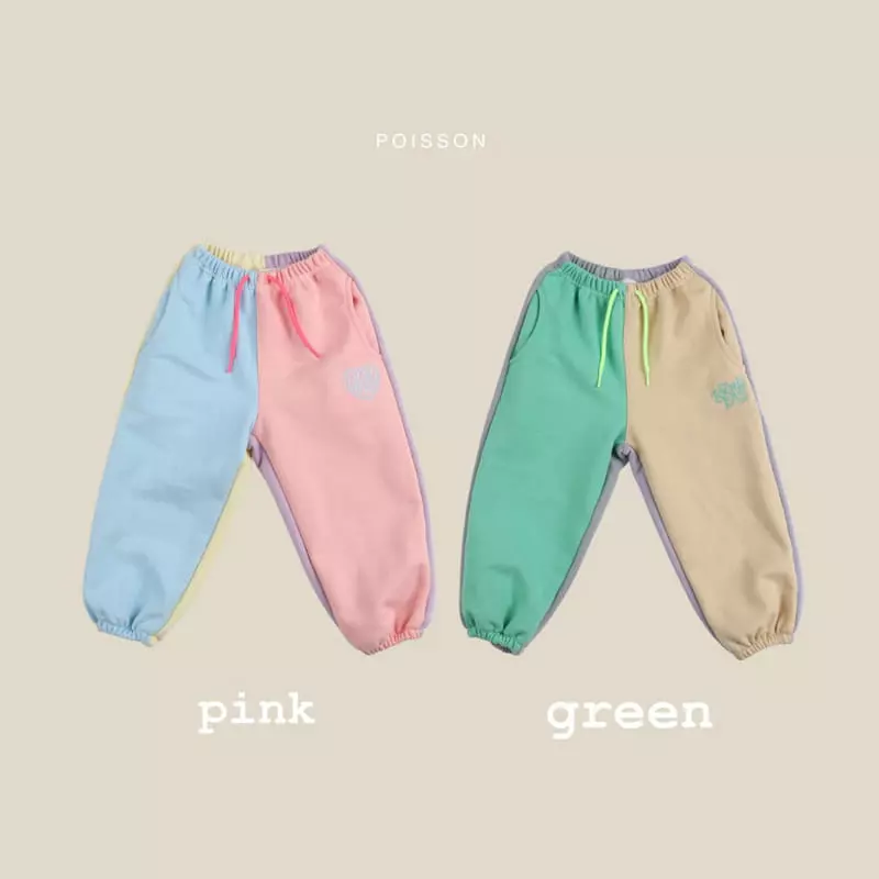 Poisson - Korean Children Fashion - #designkidswear - Macaroon Pants