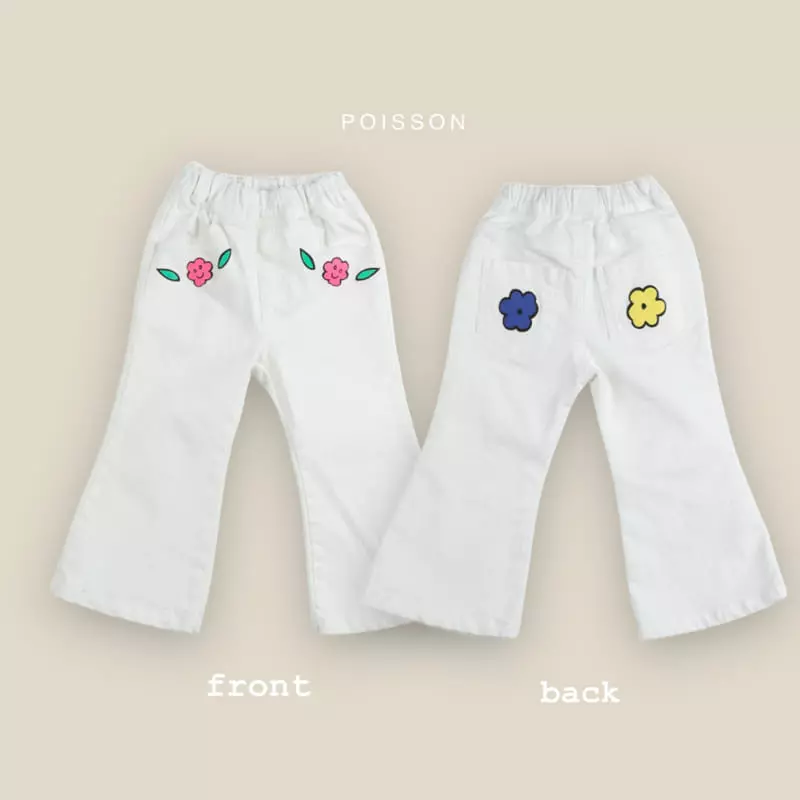 Poisson - Korean Children Fashion - #littlefashionista - Flower Pants