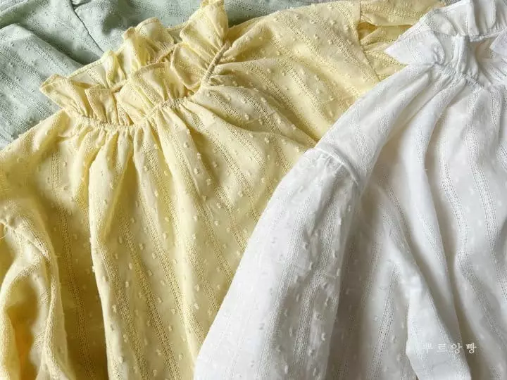 Pourenfant - Korean Children Fashion - #stylishchildhood - Rora Frill Blouse - 4