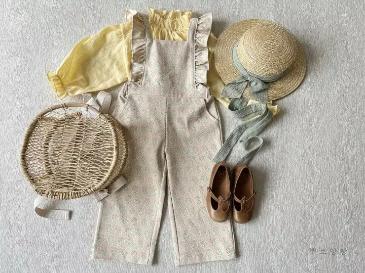 Pourenfant - Korean Children Fashion - #childrensboutique - Lif Frill Pants - 5