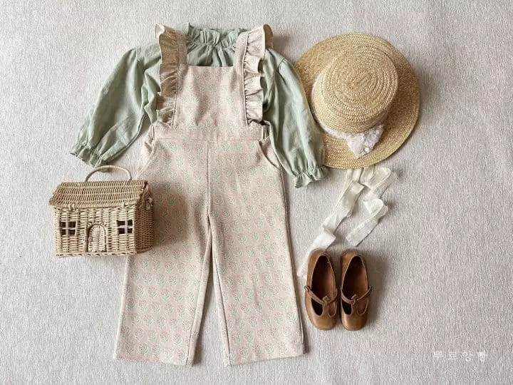 Pourenfant - Korean Children Fashion - #minifashionista - Lif Frill Pants