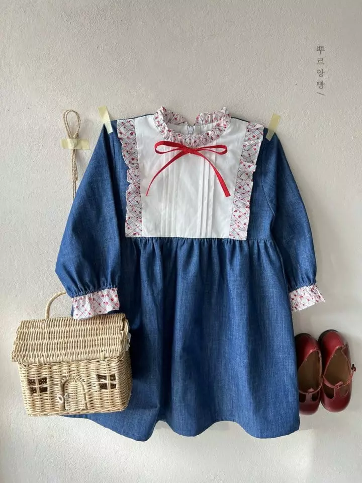 Pourenfant - Korean Children Fashion - #minifashionista - Adella One-piece - 4