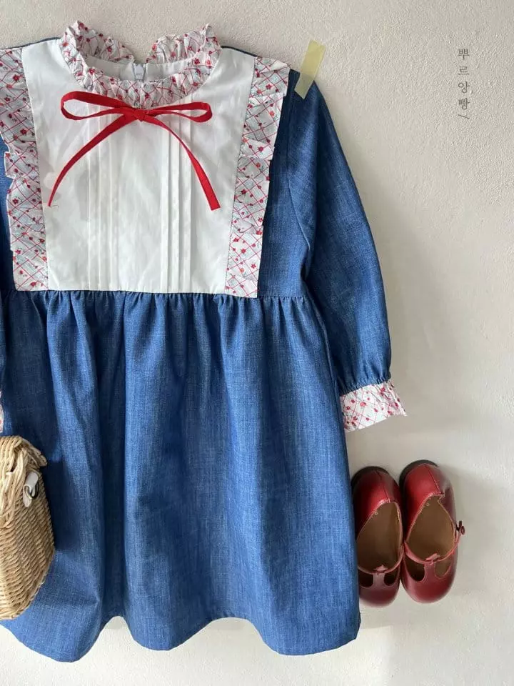 Pourenfant - Korean Children Fashion - #toddlerclothing - Adella One-piece - 6