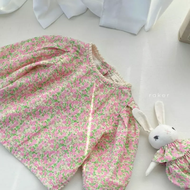 Raker - Korean Children Fashion - #childofig - Lanvan Frill Blouse