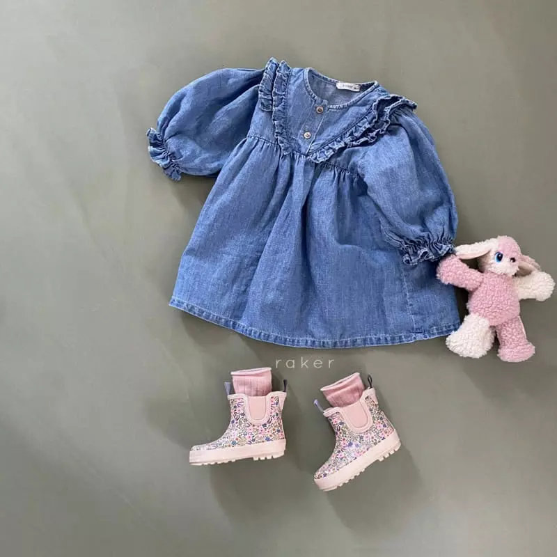 Raker - Korean Children Fashion - #childofig - Cancan Frill One-piece - 4